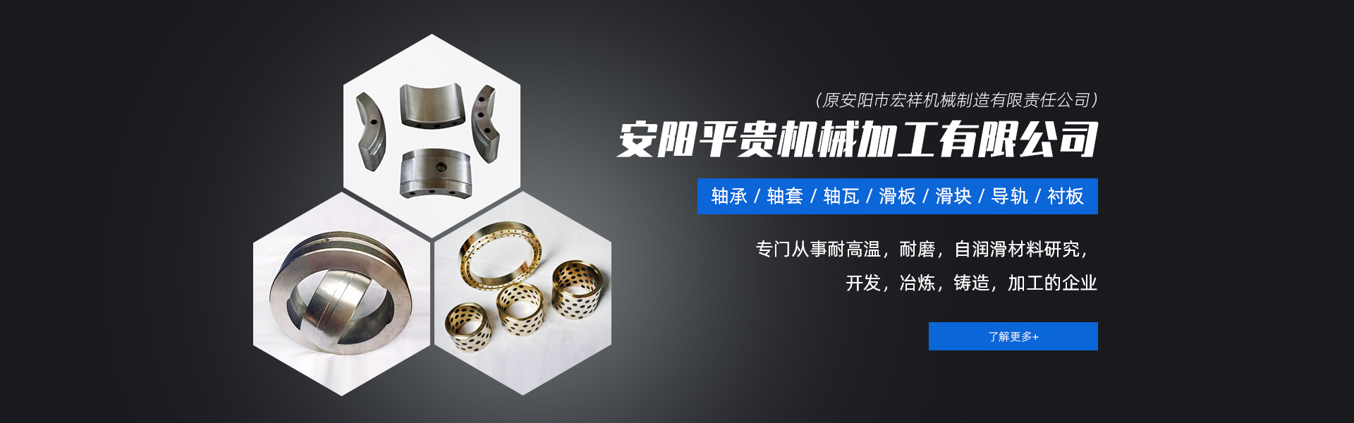 羞羞视频网站在线观看羞羞视频在线免费