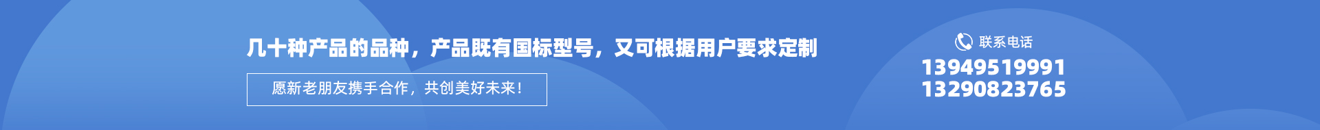 羞羞视频污版下载金钢轴承