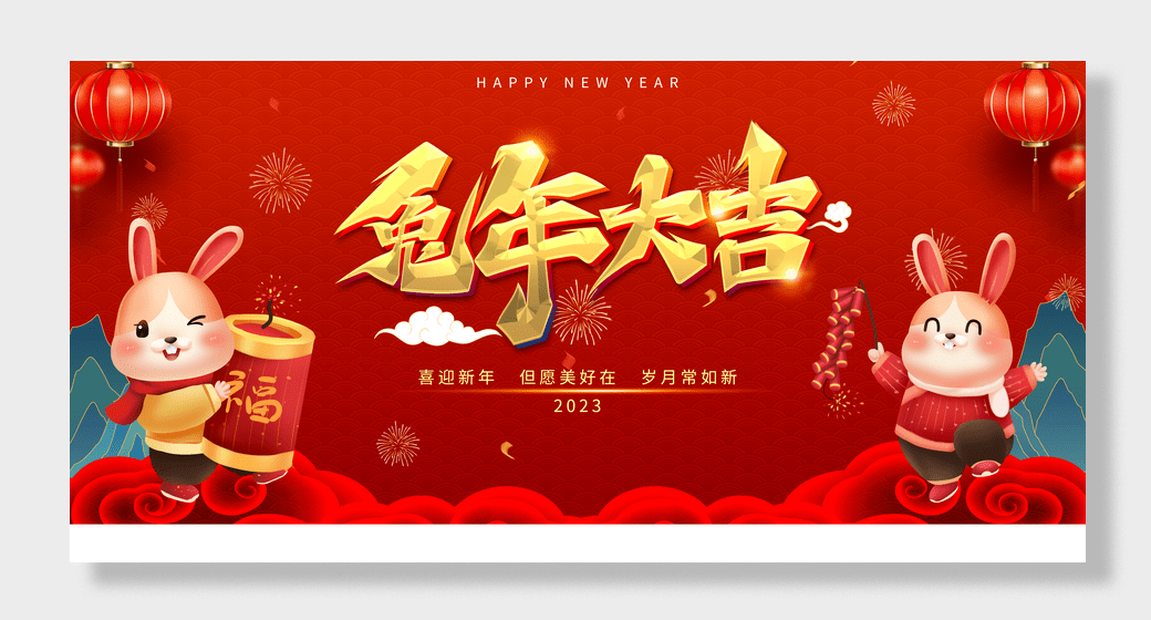 羞羞视频网站在线观看羞羞视频在线免费